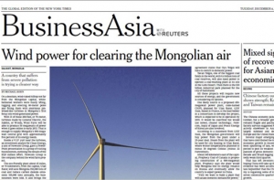 Монгол улс салхины эрчим хүч ашиглан агаарын бохирдолоо бууруулна